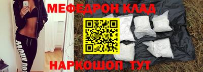 2c-b Коммунар