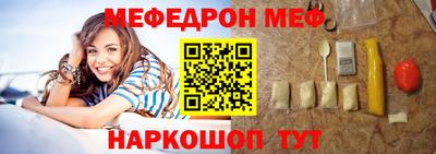 винт Конаково