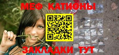 винт Конаково