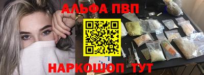 2c-b Коммунар