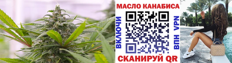KRAKEN как войти  Лангепас  Дистиллят ТГК THC oil 