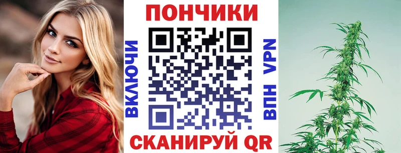 Каннабис OG Kush  купить наркотики сайты  Лангепас 
